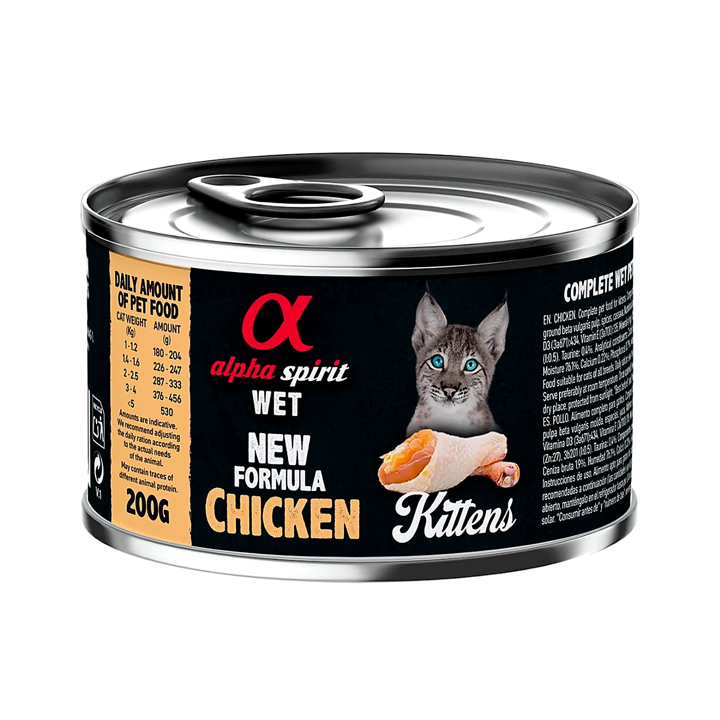Alpha Spirit Karma mokra dla kota Kittens Chicken (kociak) 200g